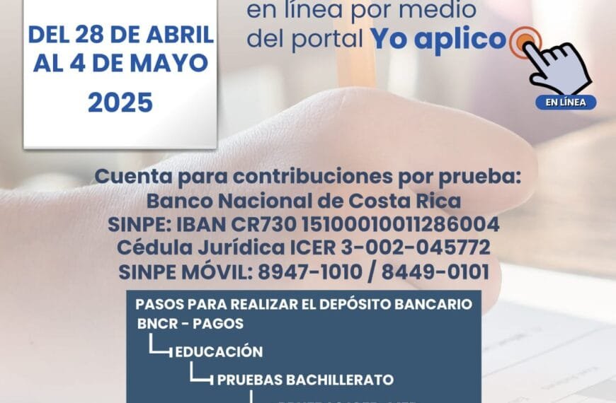 Inscripción de Prueba Educación Abierta A distancia