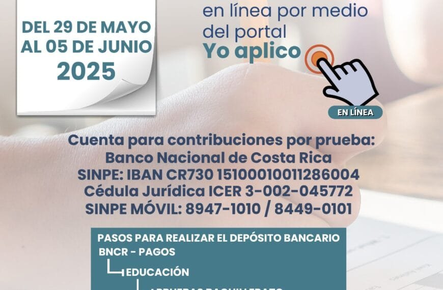 INSCRIPCIÓN DE PRUEBAS