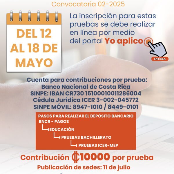 Inscripción de Pruebas de Naturalización Convocatoria 02-2025