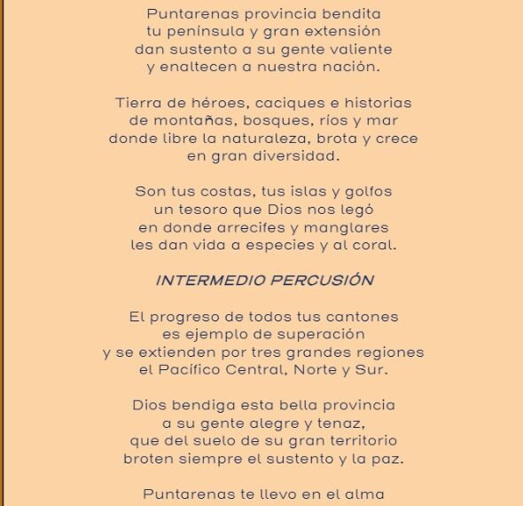Letra Himno de la Provincia
